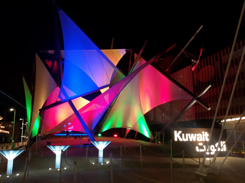 padiglione kuwait